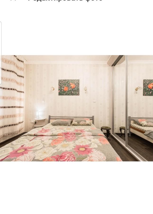 Апартаменты Best Apartments in Deribasovskaya Одесса